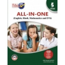 FULL MARKS ALL IN ONE (English, Maths, Hindi & EVS) CLASS 5